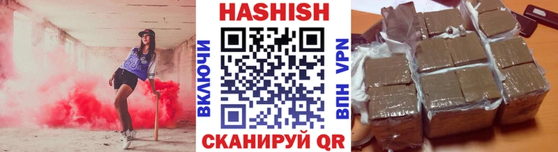 Названия наркотиков Мурино МАРИХУАНА  АМФЕТАМИН  Меф мяу мяу  COCAIN 