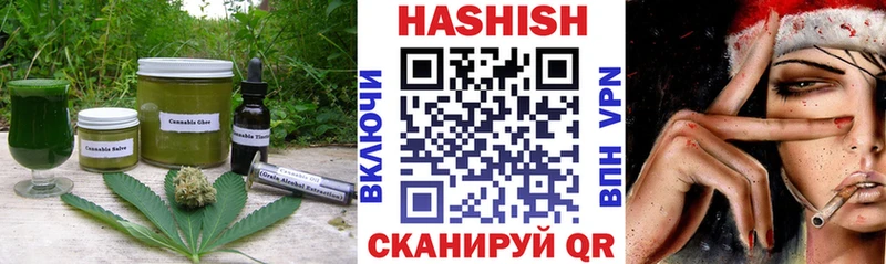 Canna-Cookies конопля Мурино