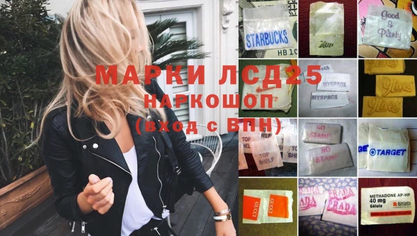 гашишное масло Аркадак