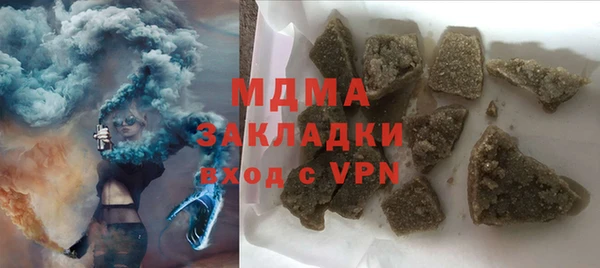 МДПВ Арсеньев