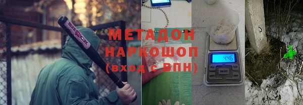 МДПВ Арсеньев