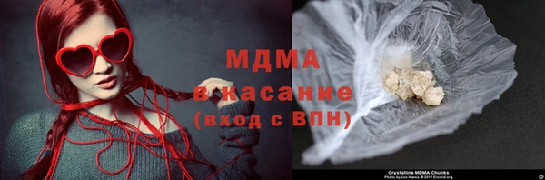 гашишное масло Аркадак