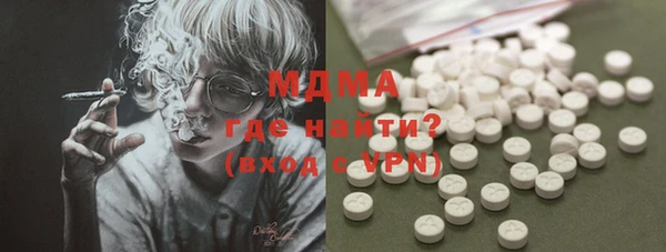 МДПВ Арсеньев