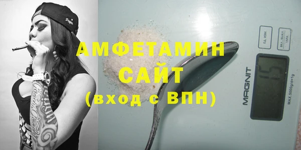 МДПВ Арсеньев