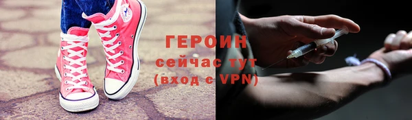 гашишное масло Аркадак