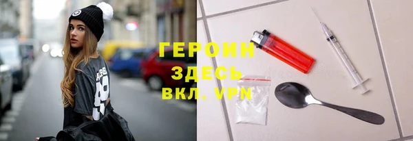 шишки Остров