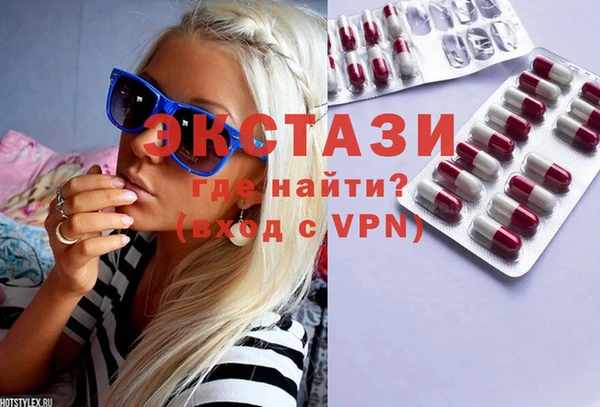 гашишное масло Аркадак