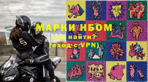 МДПВ Арсеньев