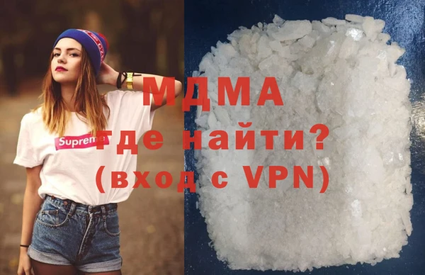 МДПВ Арсеньев