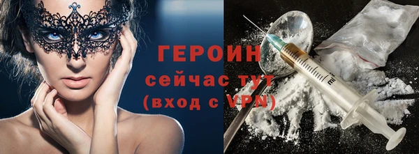 гашишное масло Аркадак