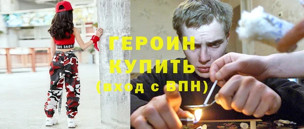 гашишное масло Аркадак