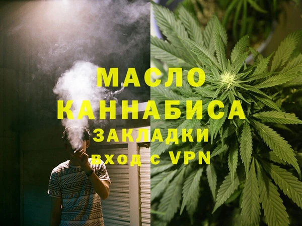 МДПВ Арсеньев
