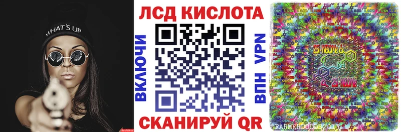 где найти   Мурино  Марки NBOMe 1500мкг 